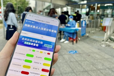 推动光纤入户法规落地，助力广东数字经济发展——广东移动党委书记、董事长魏明呼吁加强光纤入户检测与标准化建设