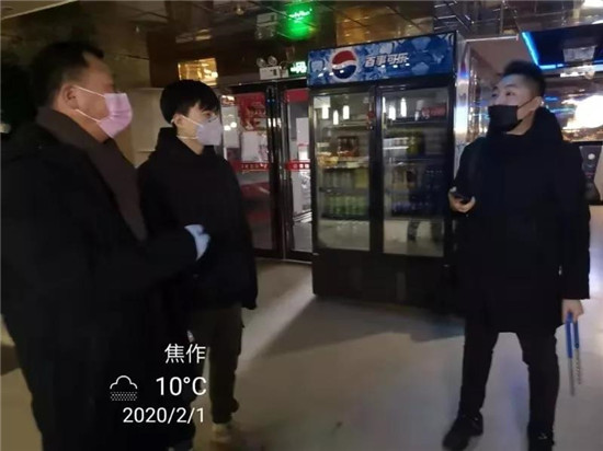 战疫一线守初心 焦作市文旅系统全力抗击新冠肺炎疫情工作纪实